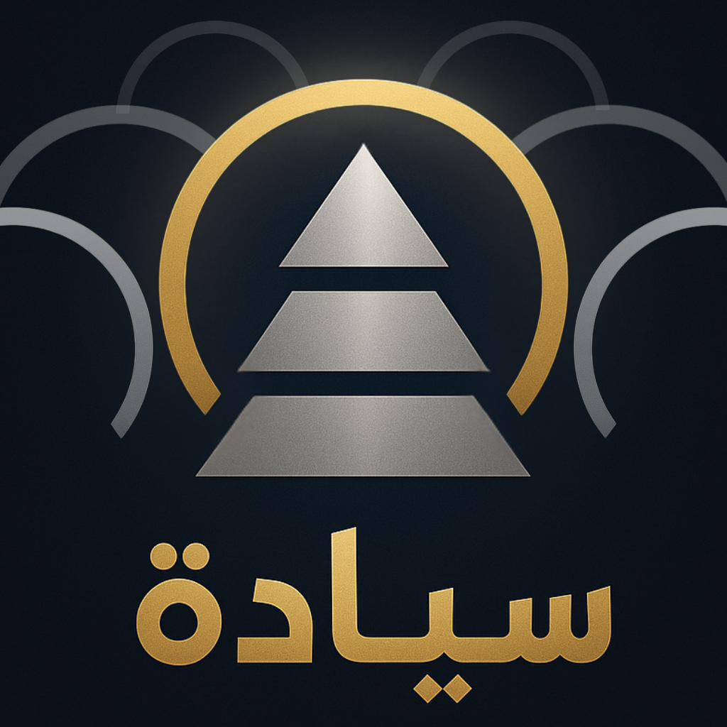 شعار سيادة